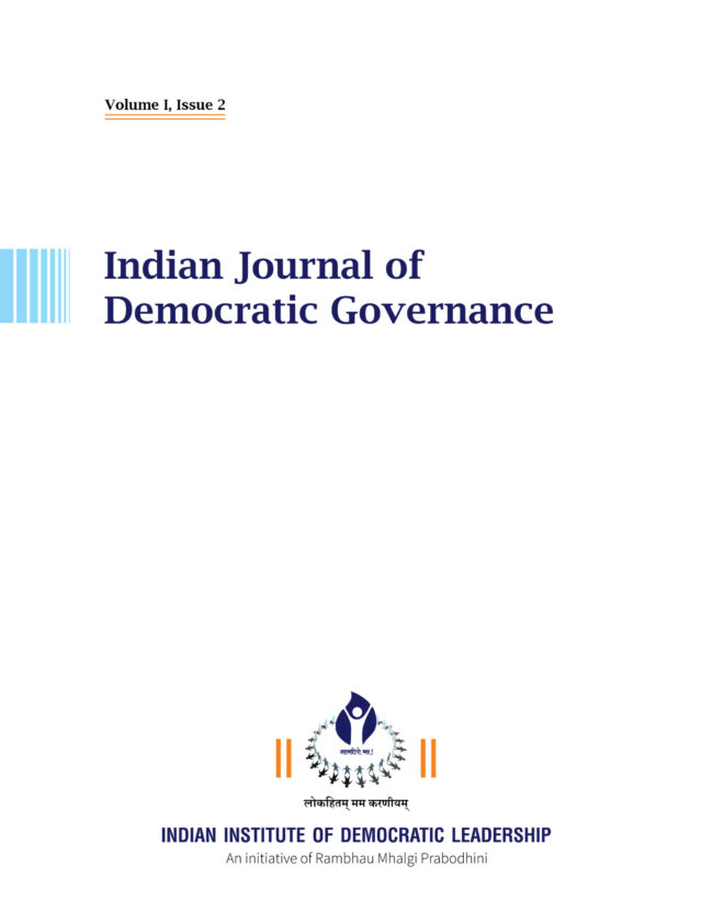 vol1is2